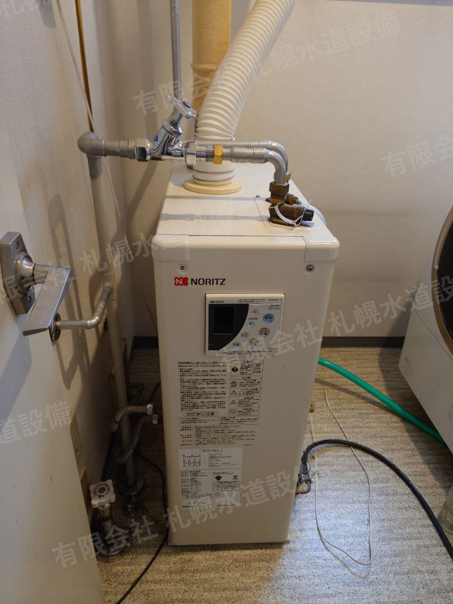 据え置きボイラー 交換前の状態（札幌市厚別区）