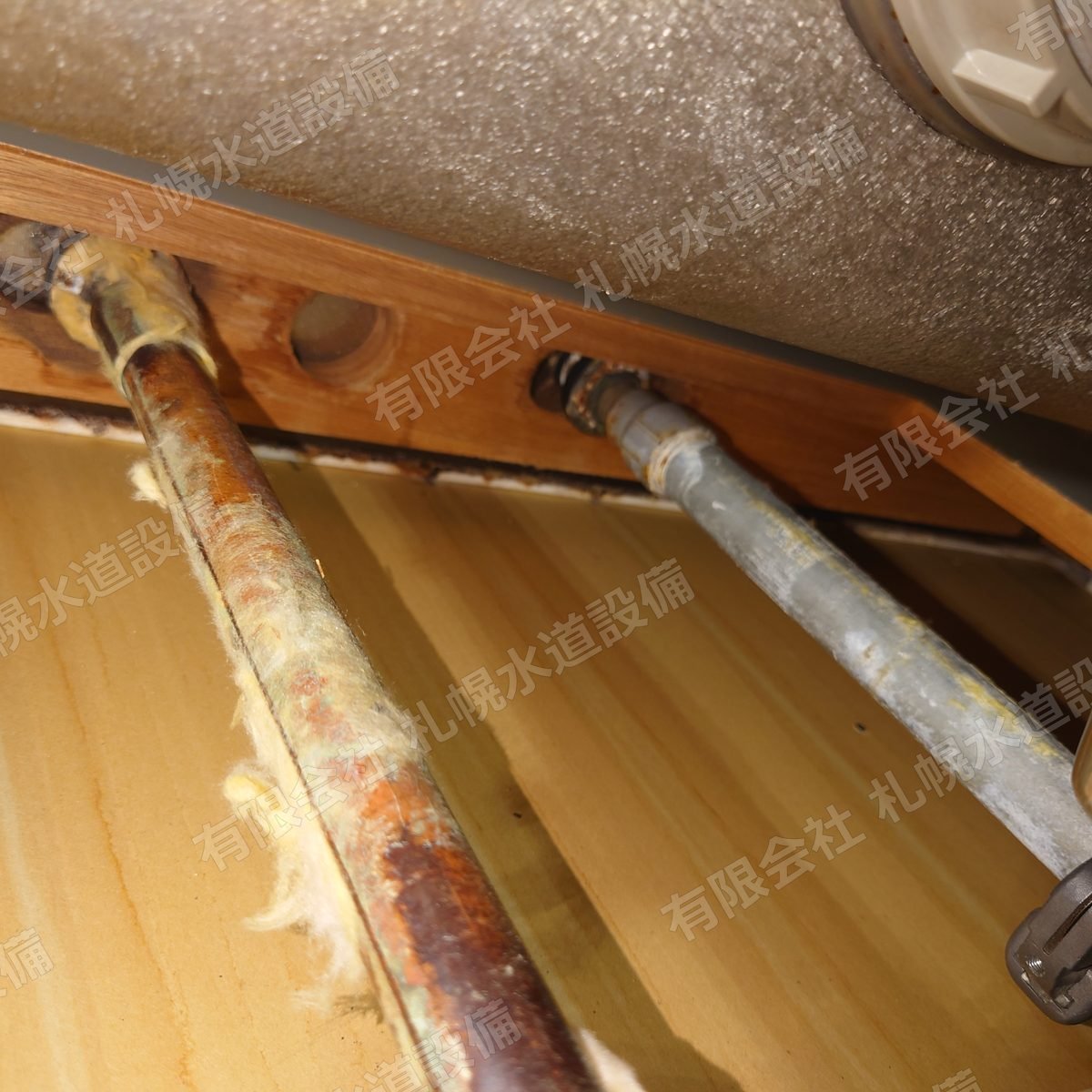 2ホール混合栓 交換工事中（配管の状態）